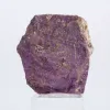 Raw Portuguese Purpurite – Natural specimen for collection - 0
