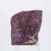 Purpurite from Portugal on stand – Raw mineral specimen - 2