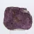 Purpurite from Portugal on stand – Raw mineral specimen