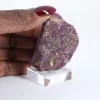 Raw Purpurite from Portugal - 1